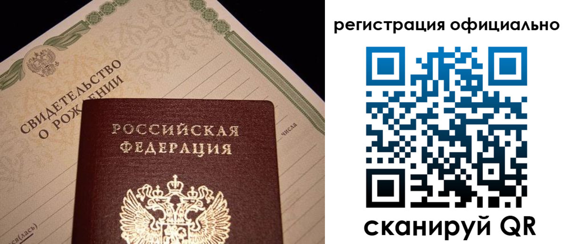 форма 3 в Кировской области